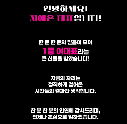 압구정 하이퍼블릭 압구정 셔츠룸 이미지